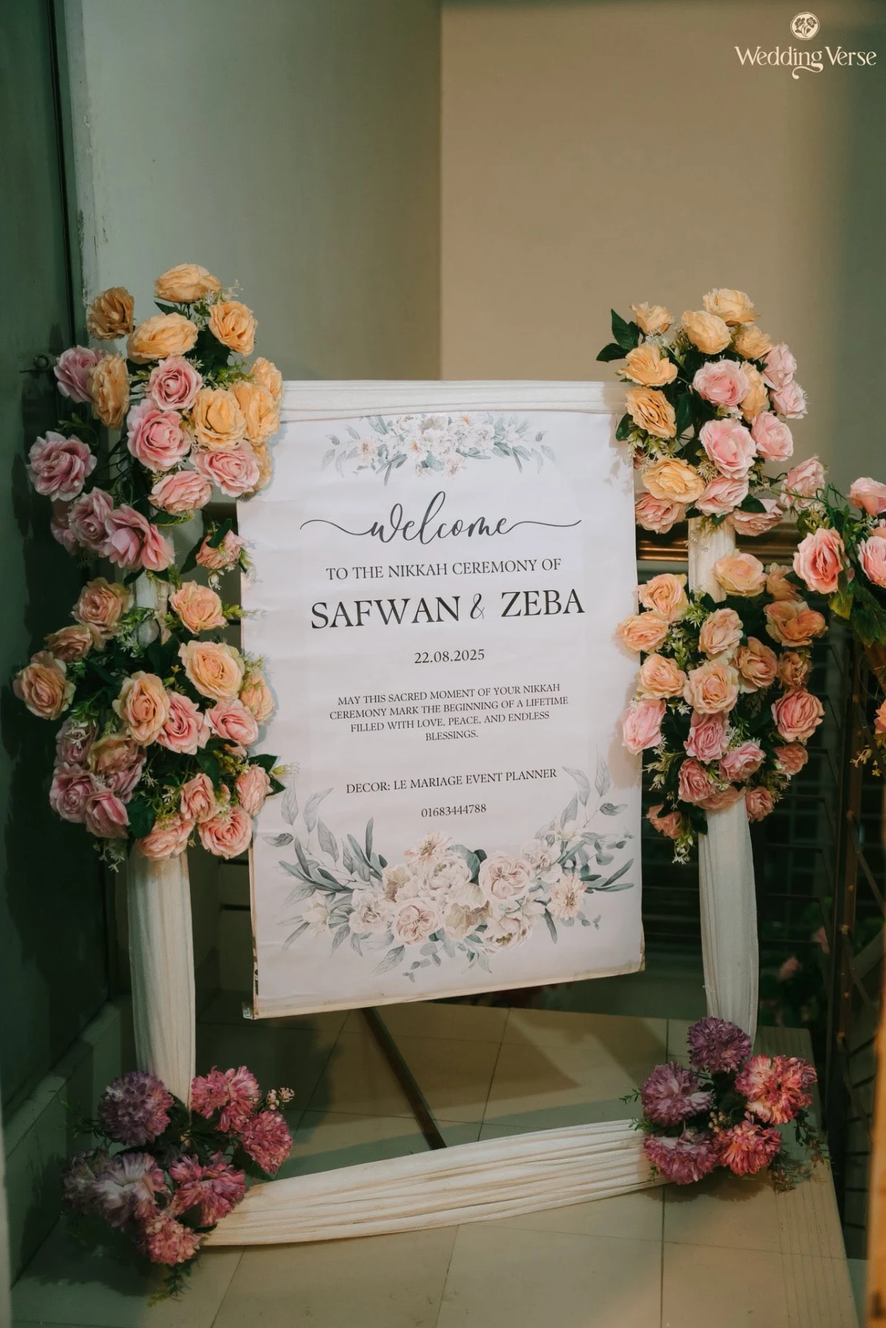 Floral framed nikah welcome signage